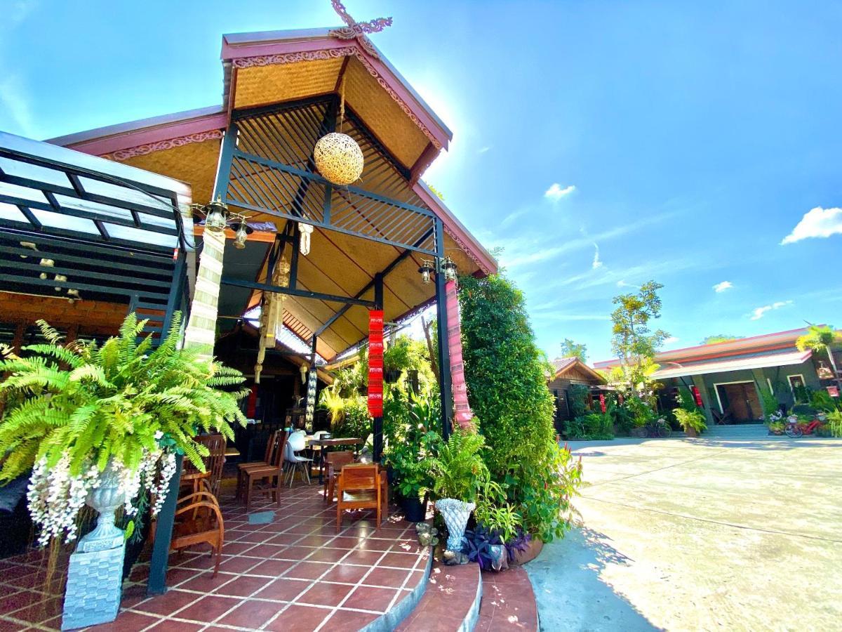 Khum Lanna Boutique Hotel Sisaket Exterior photo