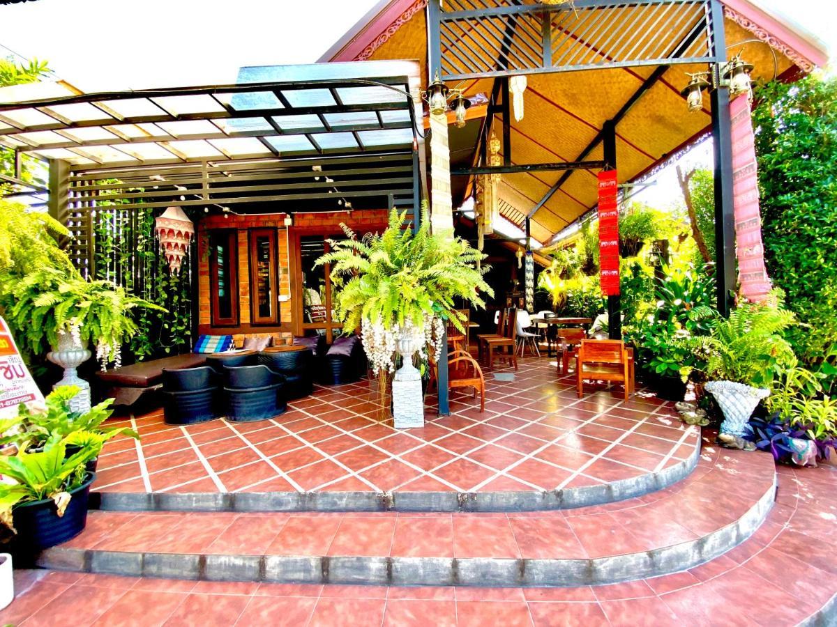 Khum Lanna Boutique Hotel Sisaket Exterior photo